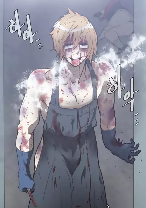 Household Affairs Ch.1-45