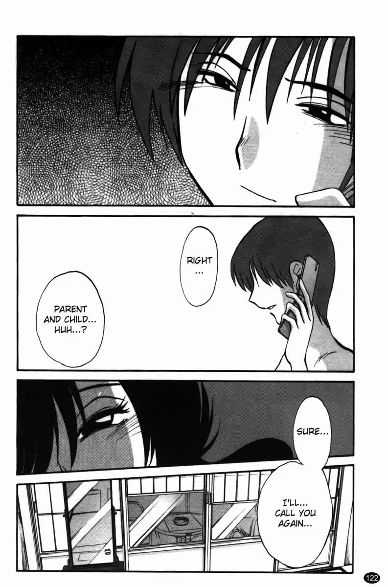 Iris of the Shade Vol. 2