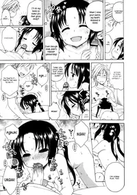 [Inuboshi] Tsukimisou no Akari | The Light of Tsukimi Manor Ch. 1-6 [English] [Hayama_Kotono]