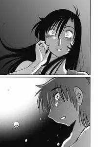 [TsuyaTsuya] Ano Yoru no Sasayaki ga. - De cette nuit, le murmure [Digital]