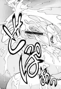 [Hodumi Kaoru] Eronee