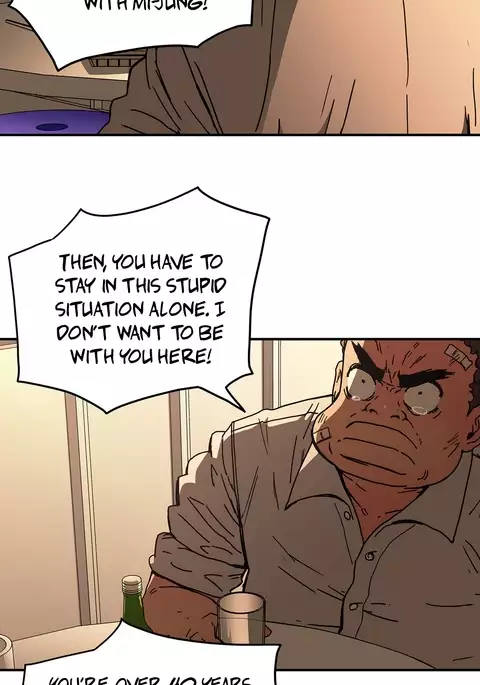 Refrain Love Ch.1-36