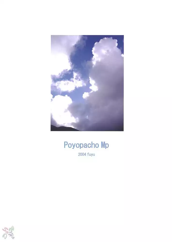 Poyopacho Mp