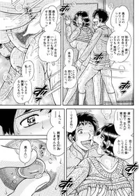 Action Pizazz Special 2016-02 [Digital]