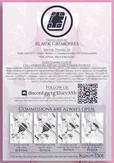 Kawaii NeKohaku-chan