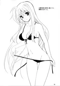 (CT18) [PLUM (Kanna)] PLUMATION 20110904 (Mawaru Penguindrum)