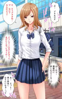 Shotaimen no Shojo JK to Amaama Sex Dekiru Ame