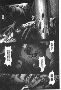 [RAYMON] Youen Kunoichi Kinbaku Ryoujoku no Ki | 妖豔的女忍者 緊缚凌辱之記 [Chinese]