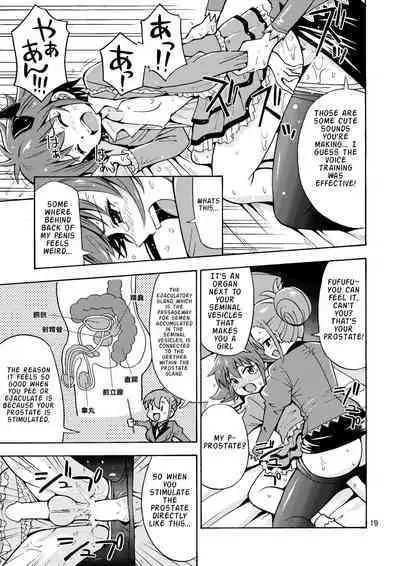 [Yoshida Gorou Shoukai (Yoshida Gorou)] Tsudoe TS Kyoushuujo Part 1 [English] [ToodlesTL] [Digital]