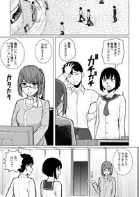 Mahoushoujyo Netorasutia