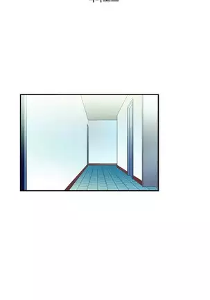 One Room Hero Ch.1-42