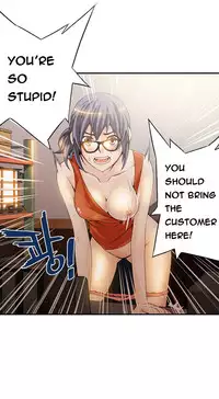 [Gyuo] Kill the Dead Bastard Ch.0-18 (English) (Ongoing)