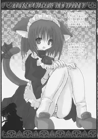 [NEUROMANCER.] TUGI+HAGI. (Various)