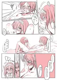Love_Live_Yuri