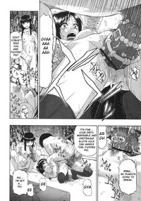 Mesubuta Kuragari no Nikukai