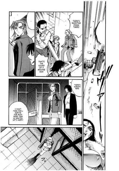 Parasiter Miki Ch. 1-4