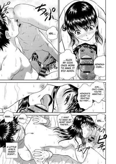 Hatsujou Bishoujo no Midara na Mitsutsubo Ch. 1-5