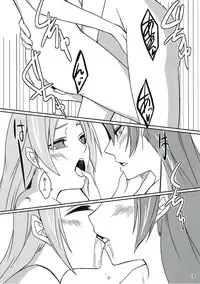 (C93) [Sakuraen (Sakurai)] Tsuru Tori Biyori (Kantai Collection -KanColle-)