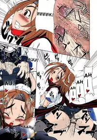 (CC11) [D-heaven (Amanogami Dai)] ANAL CARAHEART MOFUMOFU! (Arcana Heart) [English] [Colorized]