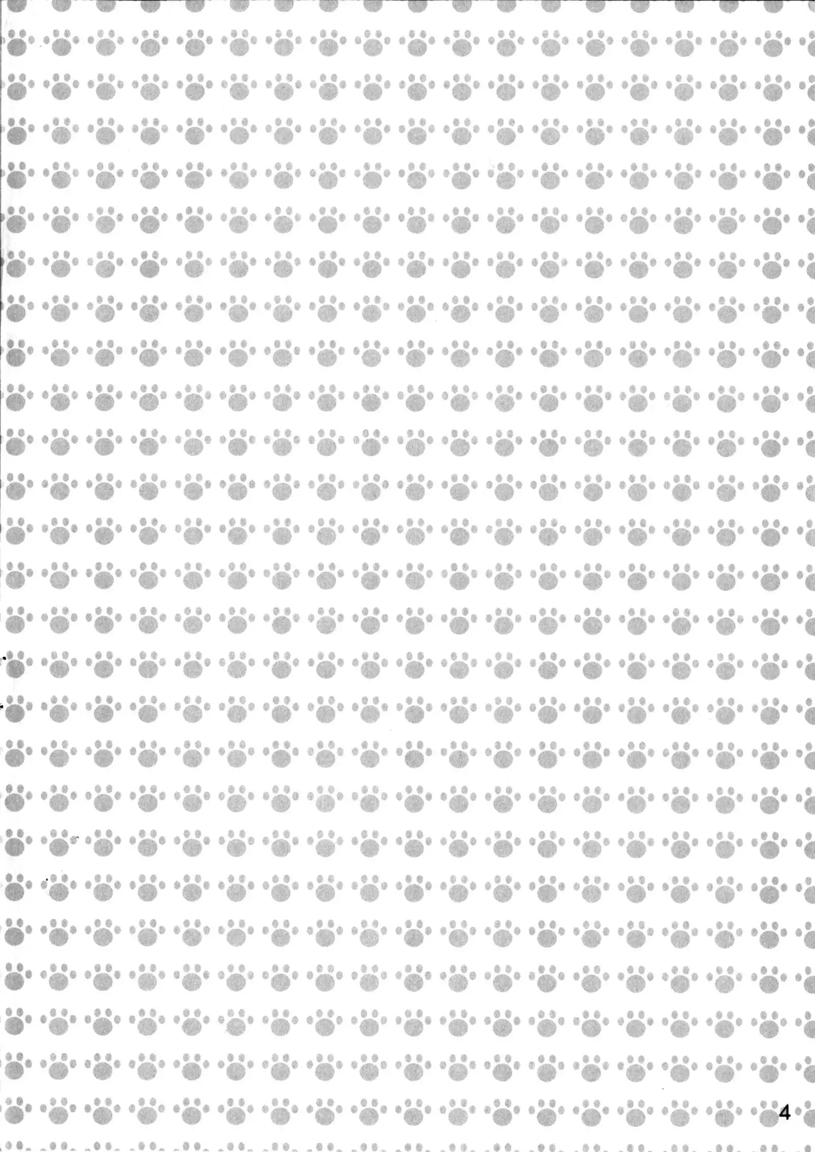 Motto! Itsudemo Airuu