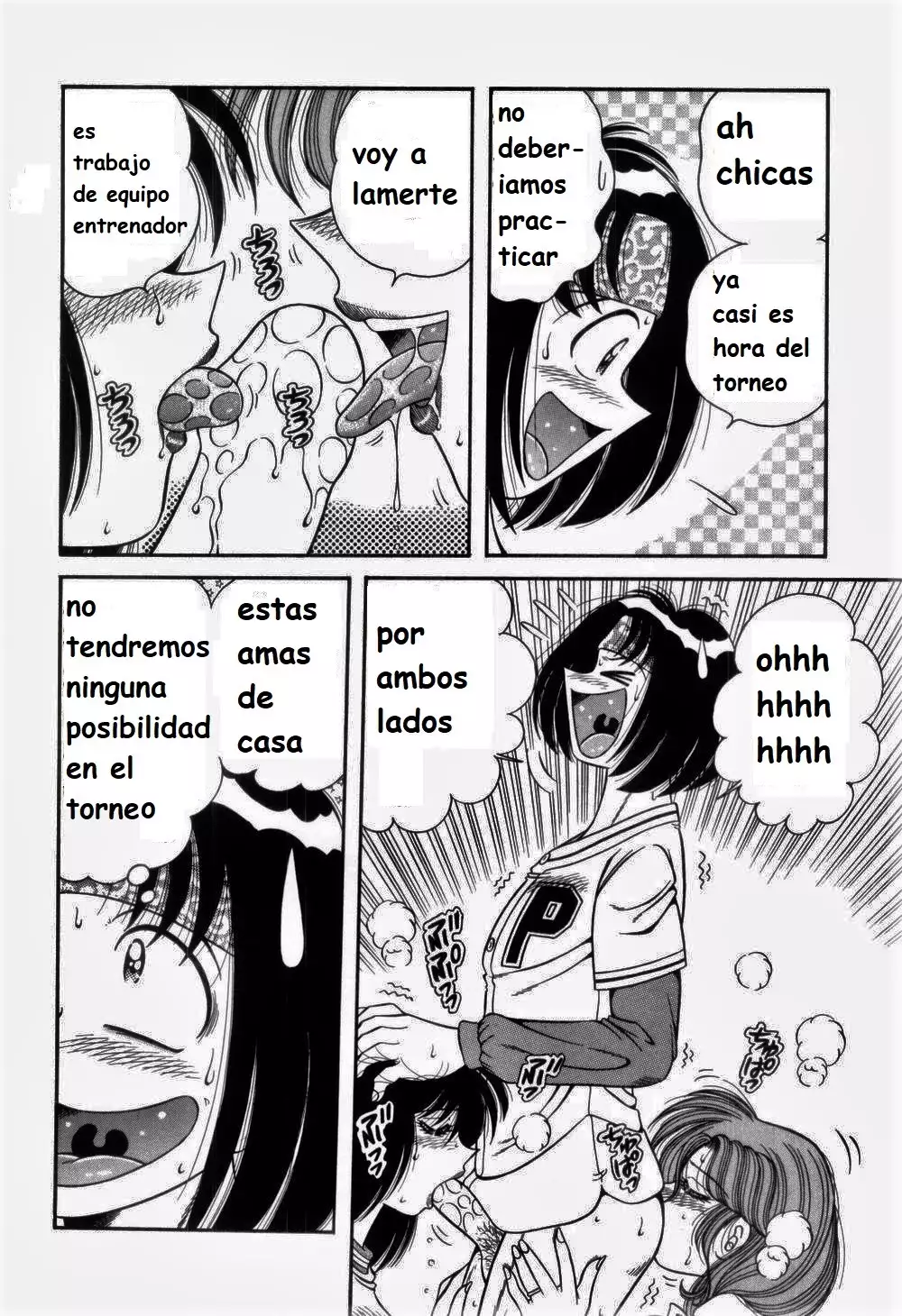 Nikkan Sports spanish 1-6 rewrite