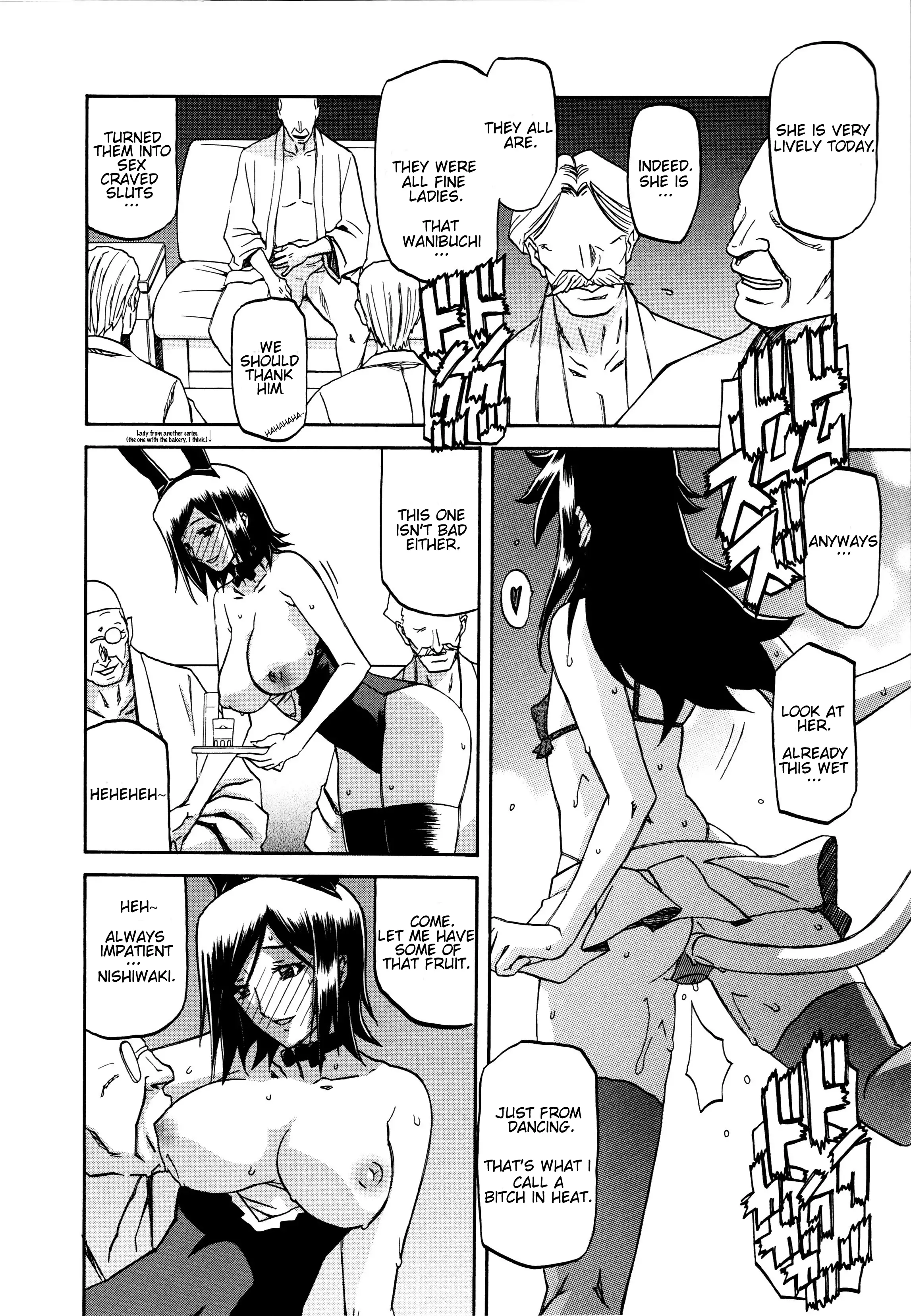 Maso-Mess Chapter 17