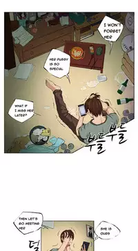 Trap Ch.1-3 (English) (Ongoing)