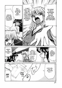 [Mizuki Hitoshi] Shin Kyonyuu Kazoku 1 Ch. 1-4 [English] [aceonetwo]