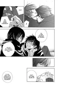 Harry Potter dj - The World