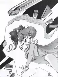 (C53) [Uraryon Kikaku (Various)] Ran Ran Ran 1+2 (Various)