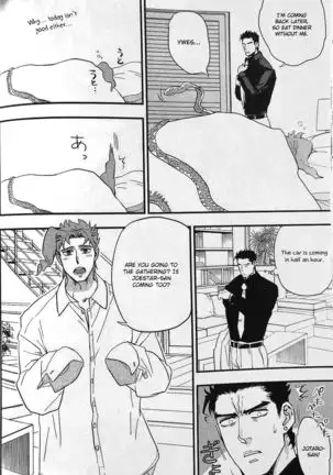 28x17,17x28- Jojo dj