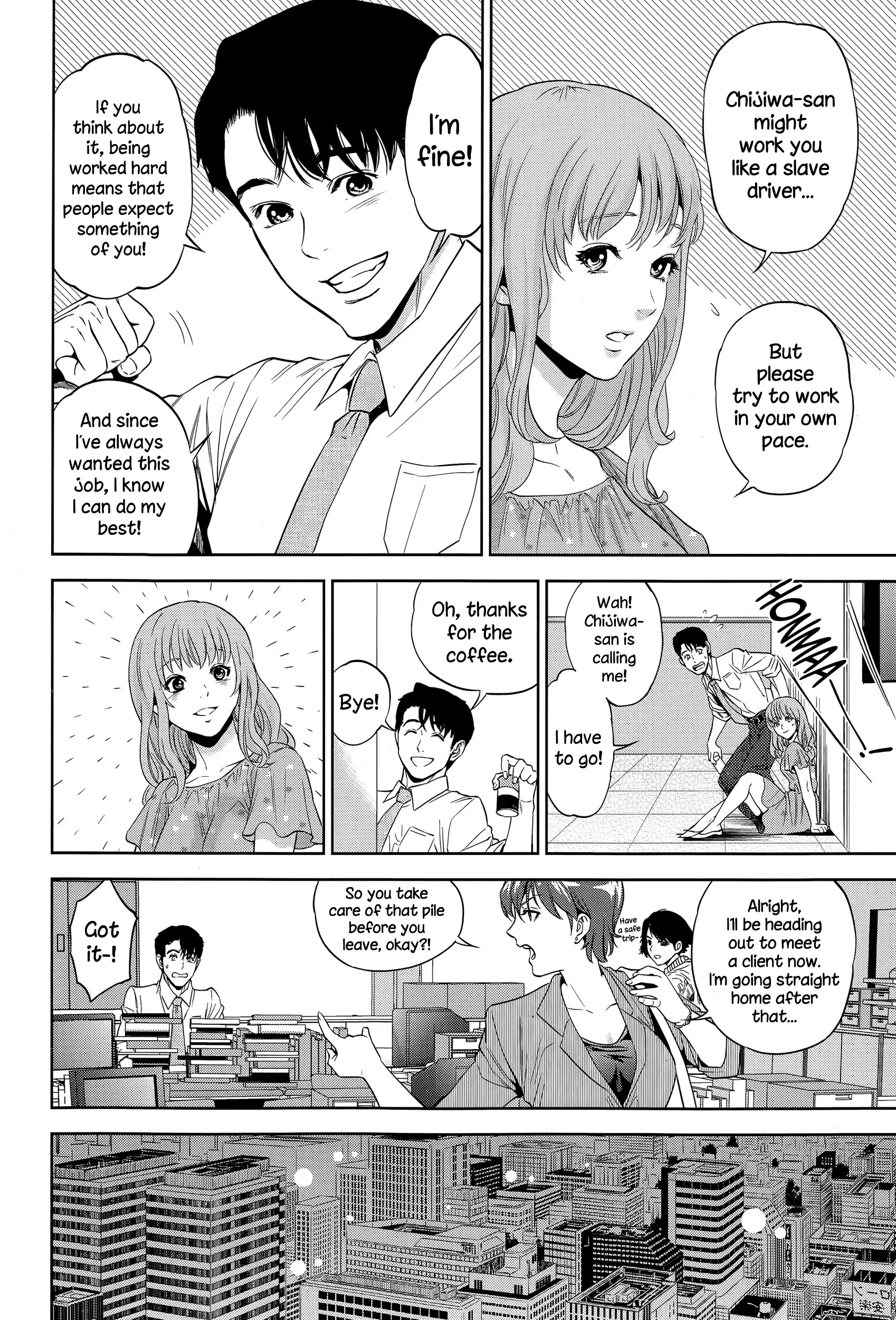 Office Love Scramble Ch. 1-5