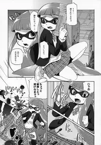 (C88) [Dogear (Inumimi Moeta)] Kimi Iro Ni Somare Sekai (Splatoon)