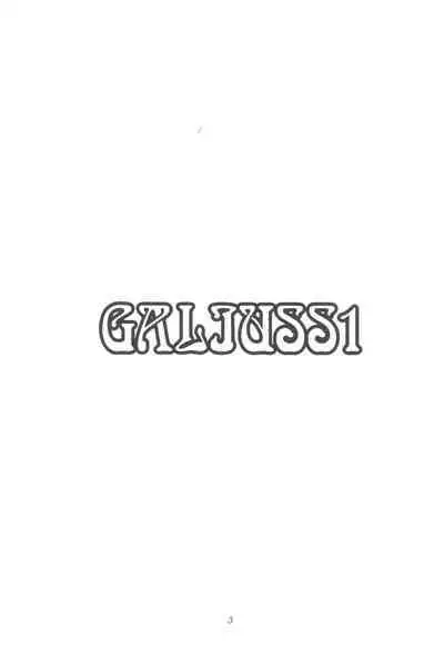 GALIUSS1