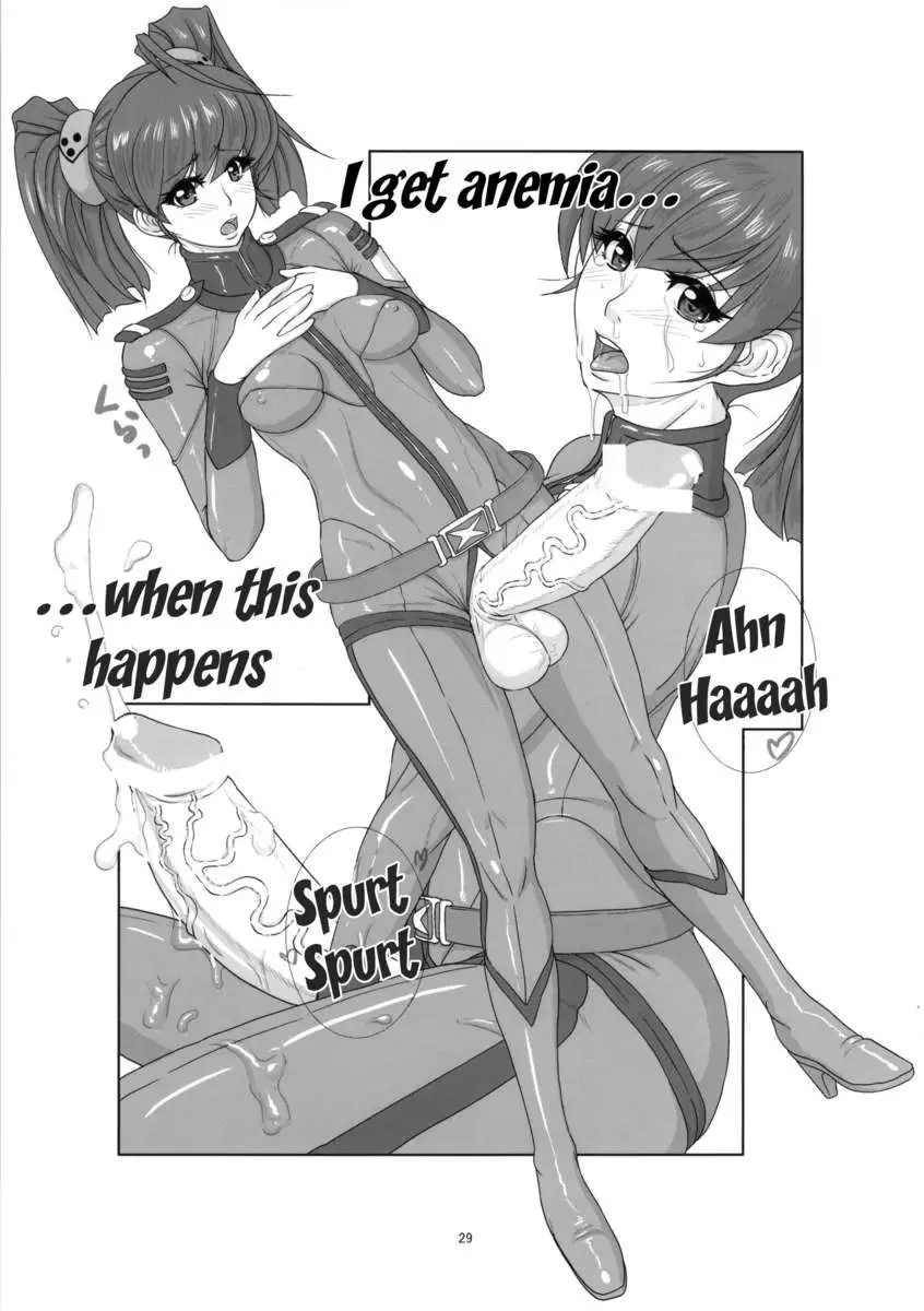 ICE BOXXX 12 Teron's Study of Offspring Survival