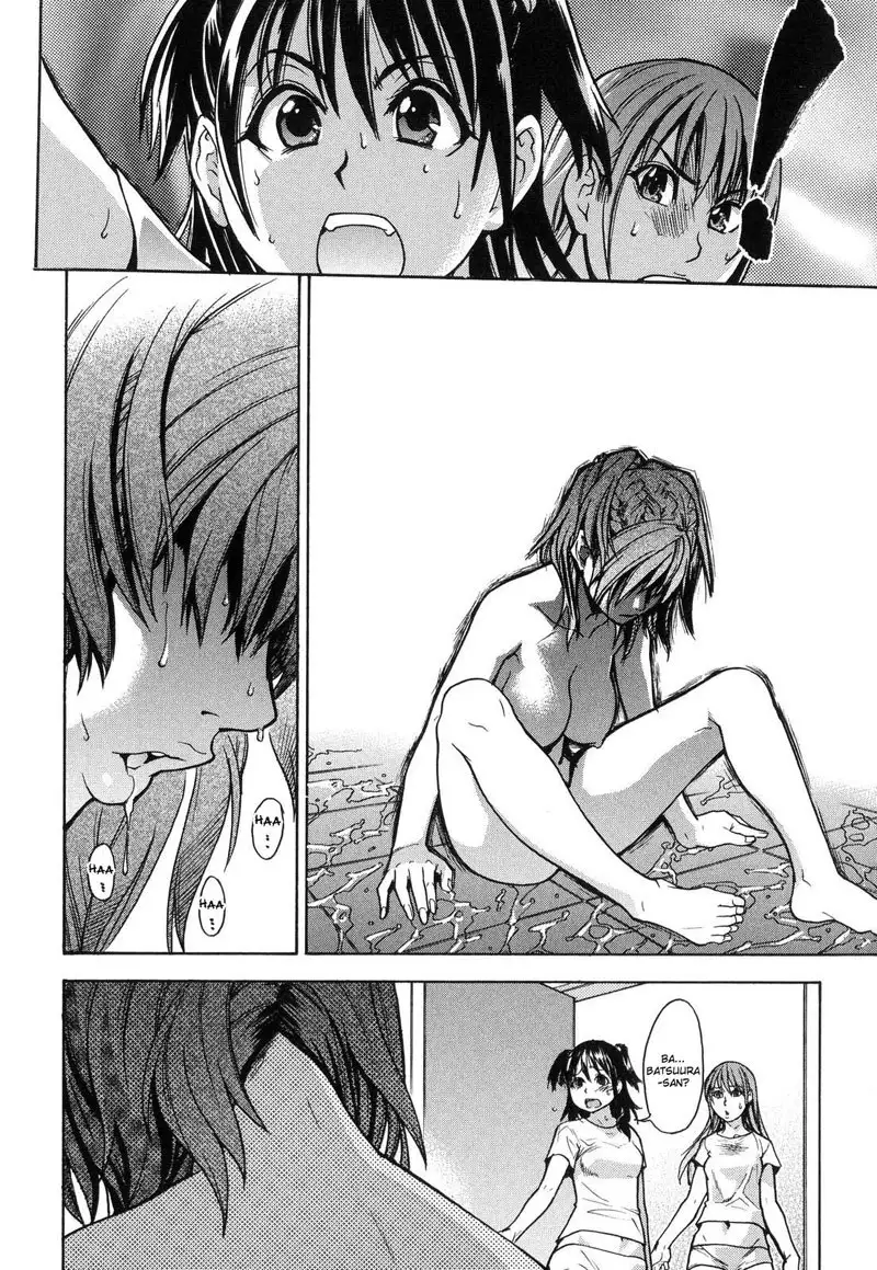 Shining Musume vol6 - Act6