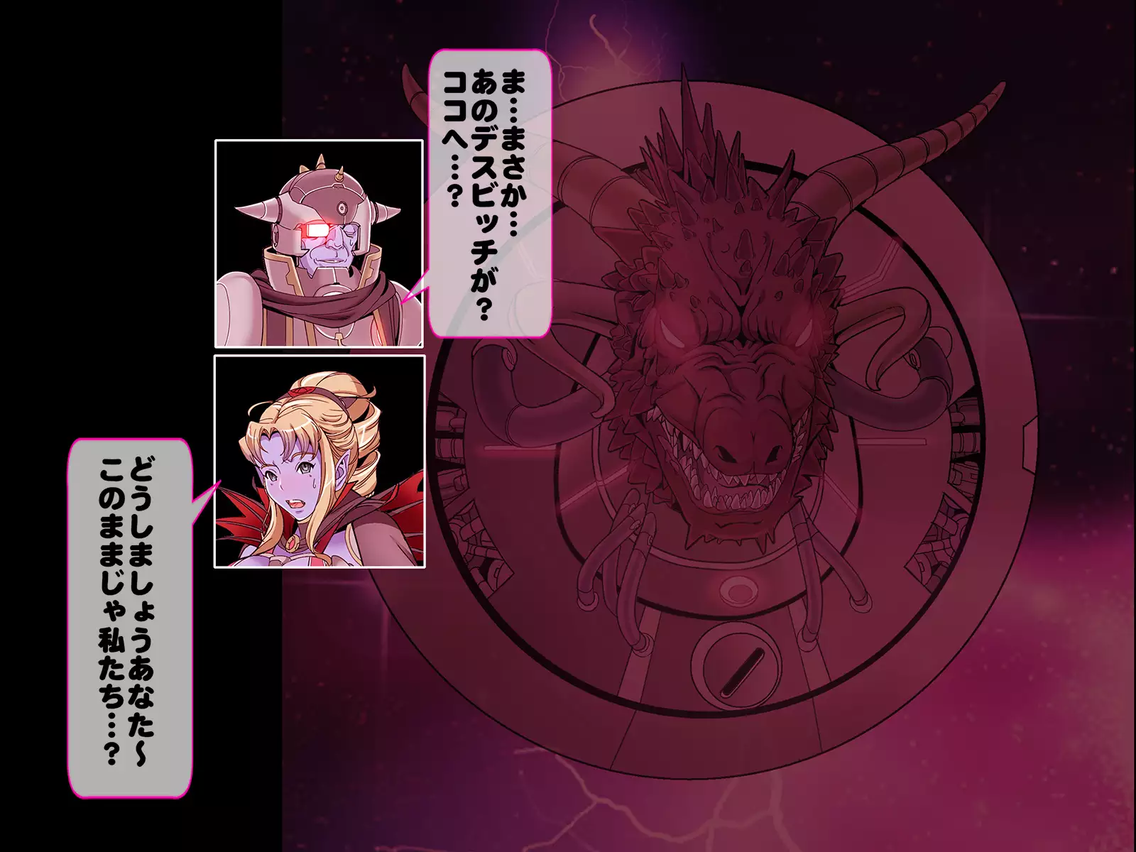 Henshin Heroine Haiboku! Ore no AZITO