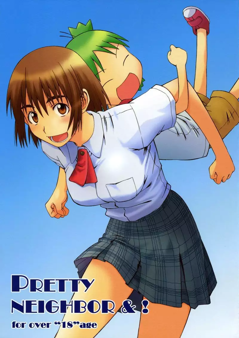 Pretty Neighbour CH1