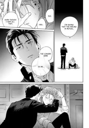 Nakasete Yaru yo Yankee-kun | I'll Make You Cry Ch. 1-5