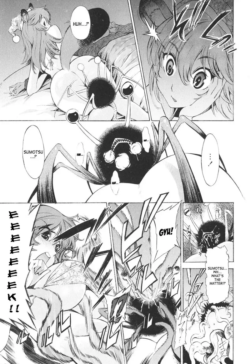 Together With Poko4 - Poko And Wonderful