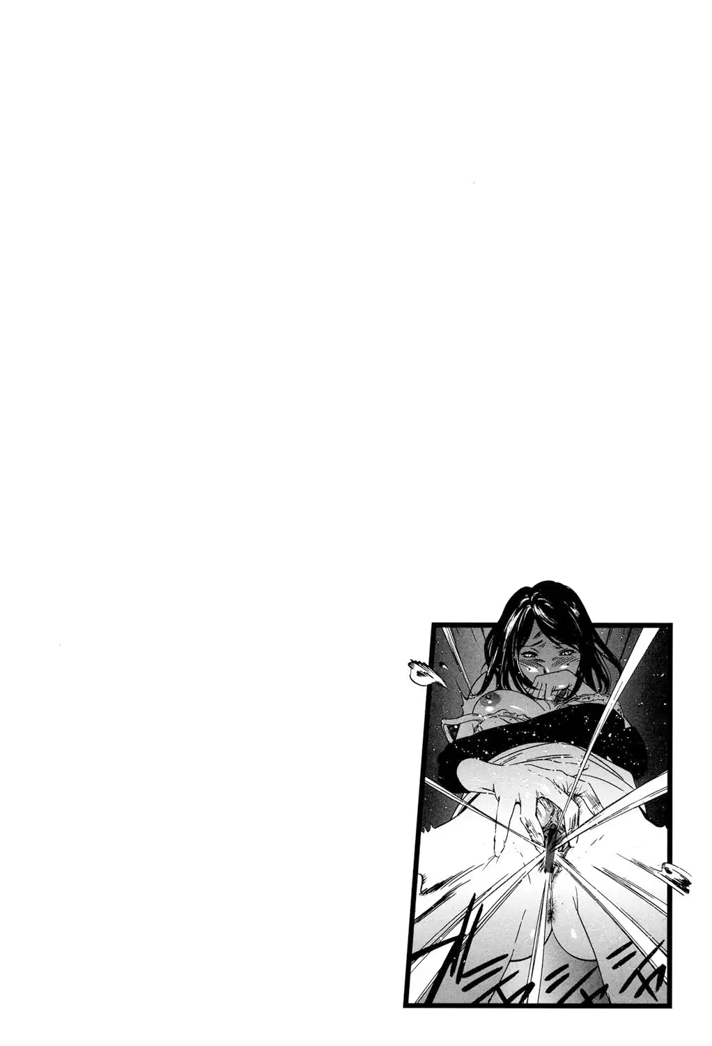 Jojuuen ~A devil gentleman's Wonderland~