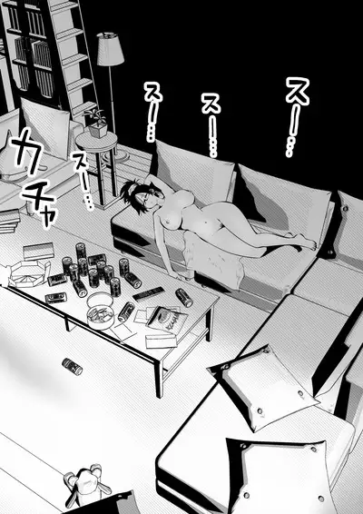 Sister And Brother And Sex