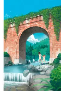 (C88) [sol-fa soft (Tanaha, Yoshida Seiji)] Inaka Ecchi ARTWORKS