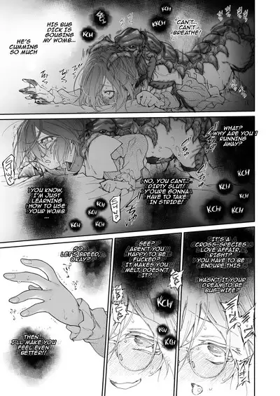 Stocking to Kiseichuu | Stocking & Parasites