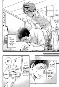 (IDLING ATTACKER 7) [ITADAKI CAT (Nekota Kojirow)] Communication Breakdance (Haikyuu!!) [English] [Silver Lining]