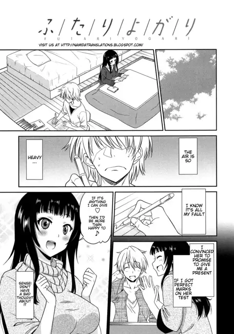 Wonderful Days ~17-nin no Shojo to Inu~ Ch. 1-7