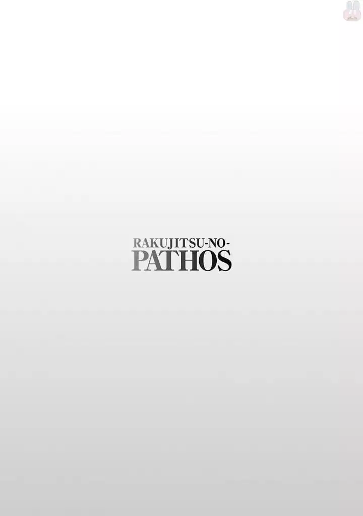Rakujitsu no Pathos Ch. 24-30