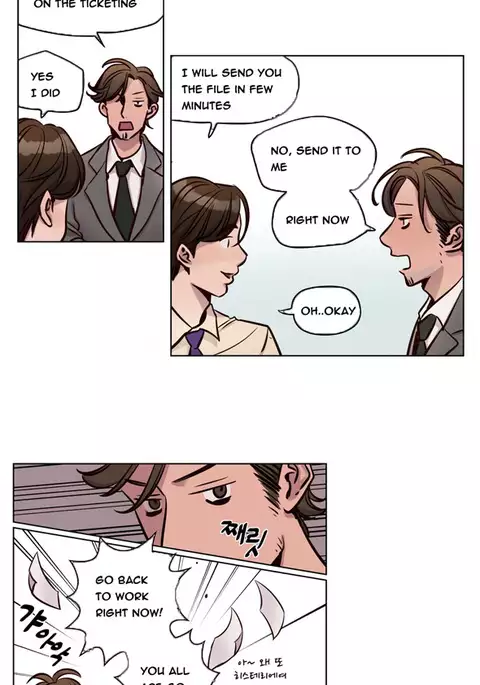 Atonement Camp Ch.1-52