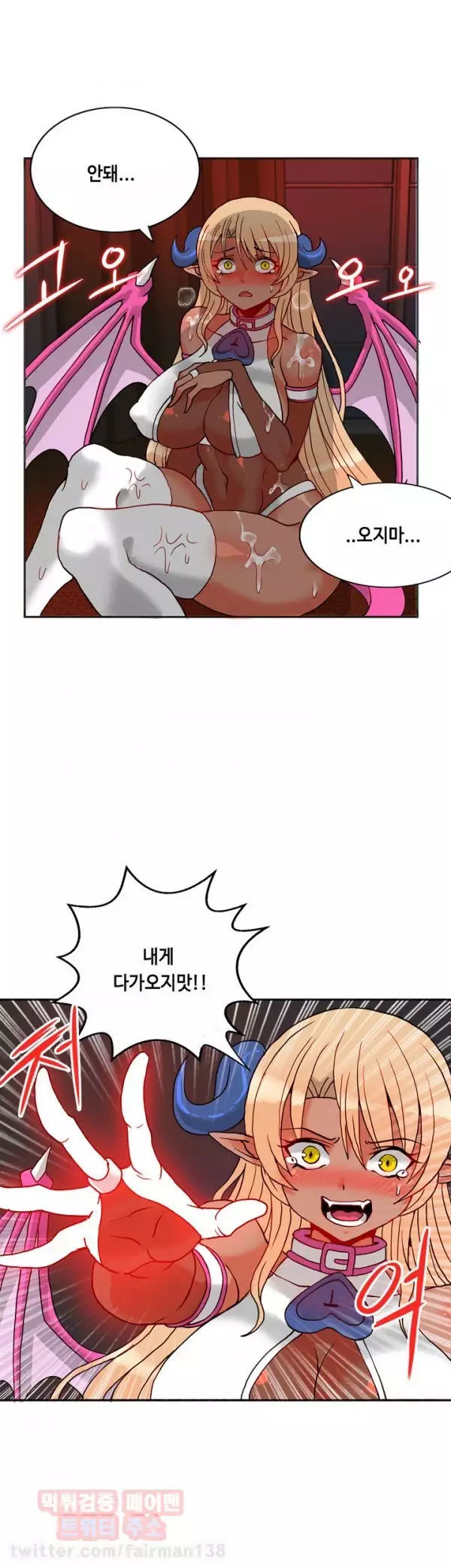 Johnson Contractor Ch.0-29