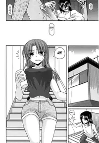 [Miyashiro Sousuke] Fechichi! Ch. 1-7 [English] {Tadanohito}